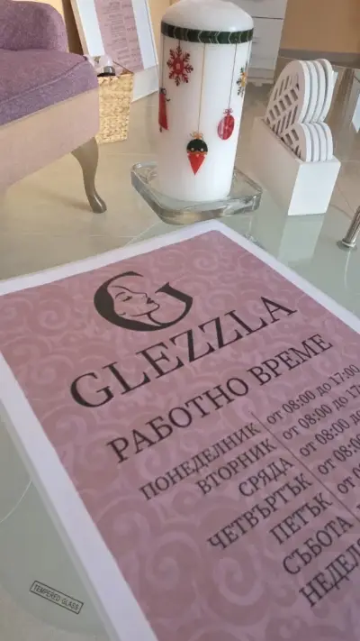 GLEZZLA - Гримьорски салон