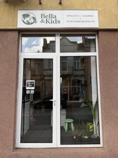 Studio Bella e Kids