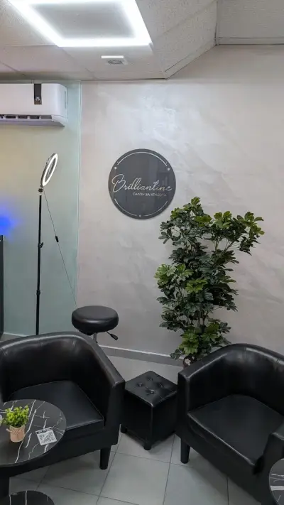 Салон за красота "Brilliantine"