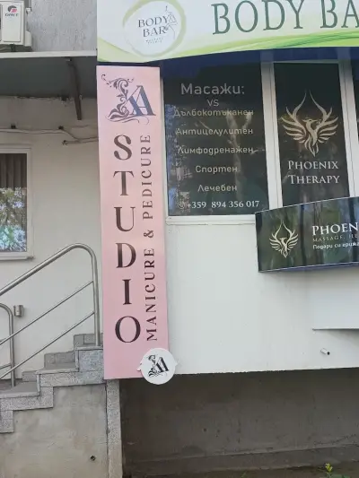 K.A.Studio Manicure & Pedicure
