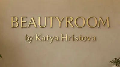 Beautyroom by Katya Hristova – Акне Специалист & Естетична Козметика