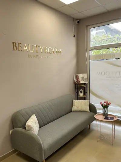 Beautyroom by Katya Hristova – Акне Специалист & Естетична Козметика
