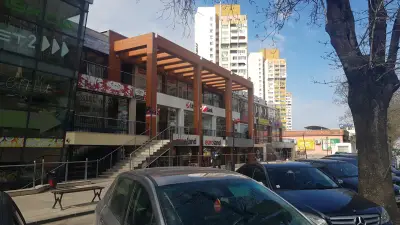 УниКредит Булбанк