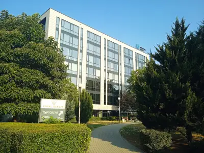 Office Park Plovdiv