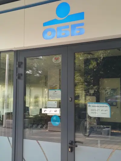 Office Park Plovdiv