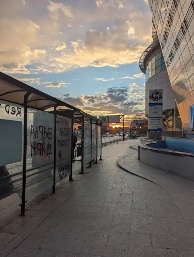 Varna Towers