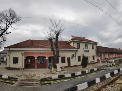 Асеновград