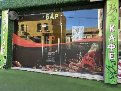 Кафе Сладкарница Наргиле бар "ＬＥＺİＺ"