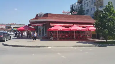 Вкусен свят