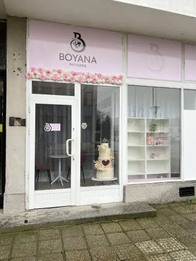 Сладкарница Бояна/ Boyana Patisserie