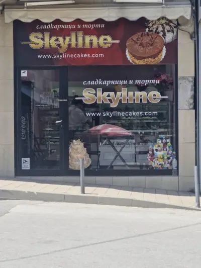 Skyline