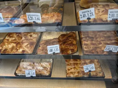 MAMA'S BAKERY