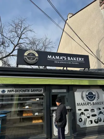 MAMA'S BAKERY