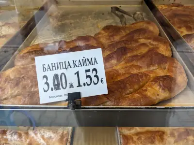 MAMA'S BAKERY
