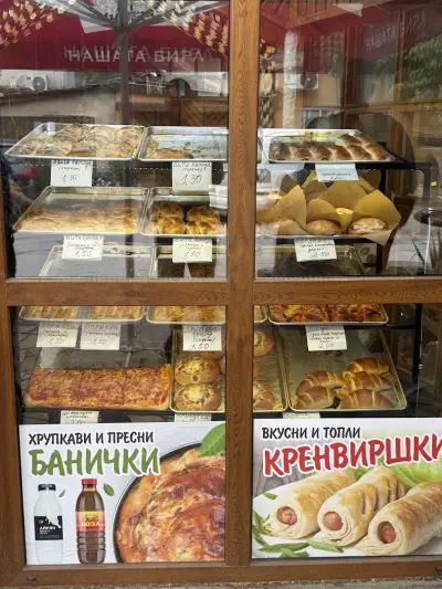 Пекарна ЕЛИТ 1