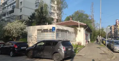 Баничарница "Брик"