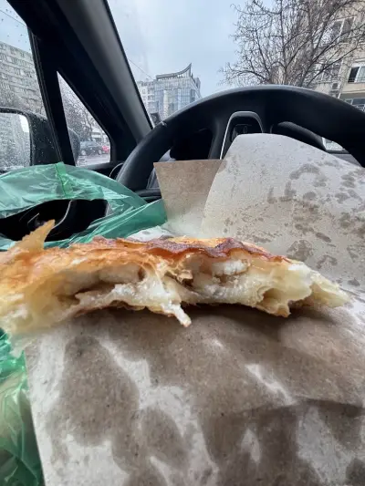 Баничарница "Брик"