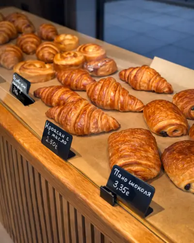 The Bakery - Social Street