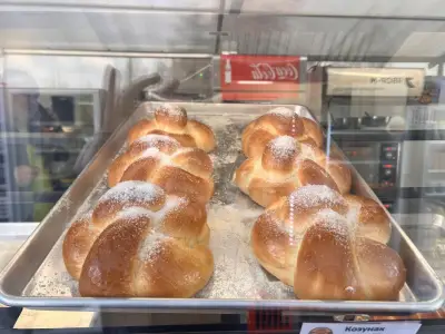 Пекарна/Баничарница МЕГА/ Bakery MEGA