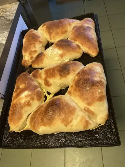 Пекарна мили