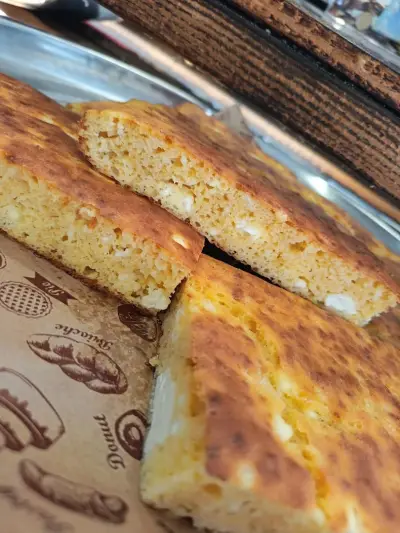 Народна Пекарна - Folk Bakery