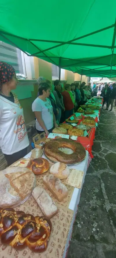 Народна Пекарна - Folk Bakery