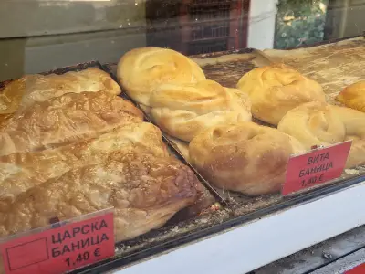 Закуски "Царска баница"