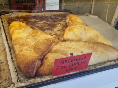 Закуски "Царска баница"