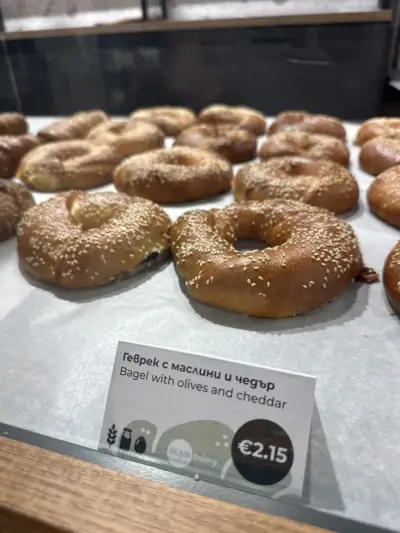 BLKN bakery