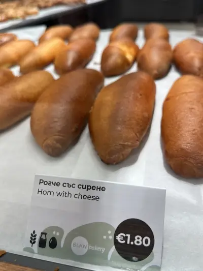 BLKN bakery
