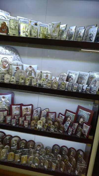 ''D'art gold'' Златна и Сребърна бижутерия