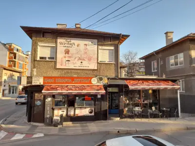 Coffee House Vertona