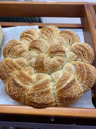 Баничарница Мега Кремиковци