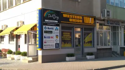 Карол Стандарт
