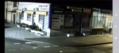 Карол Стандарт