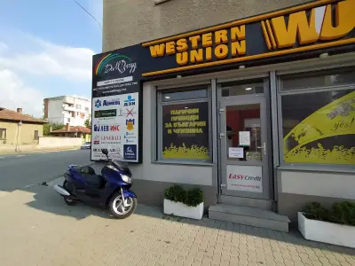 Карол Стандарт