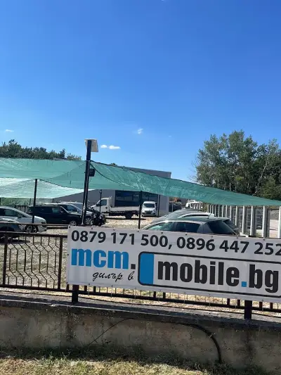 Автокъща МСМ ауто
