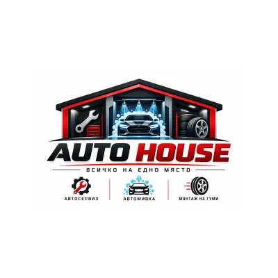 AUTO HOUSE