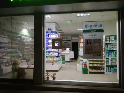 Аптека Медея - Костенски водопад