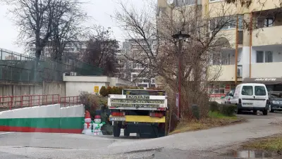 АЙ ЕС БИ