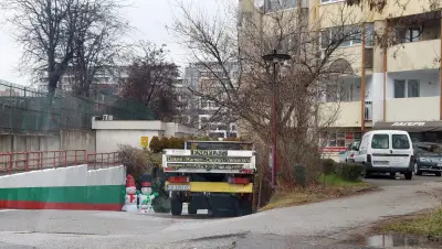 АЙ ЕС БИ