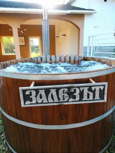 Къща за гости Залезът