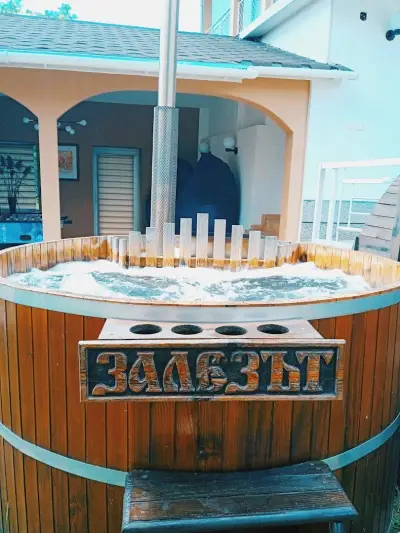 Къща за гости Залезът