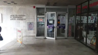 ТО НА НТС ЯМБОЛ