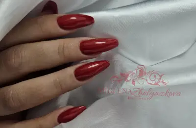 Megnail
