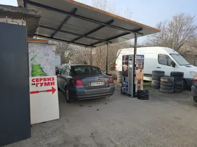 SG-Car Tires Сервиз за гуми