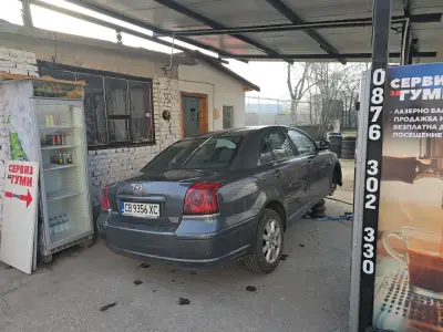 SG-Car Tires Сервиз за гуми