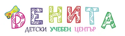 Детски учебен център Денита