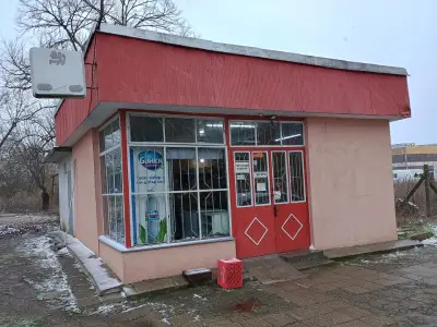 ЖП гара Ямбол