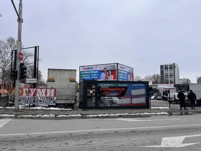 STARMART